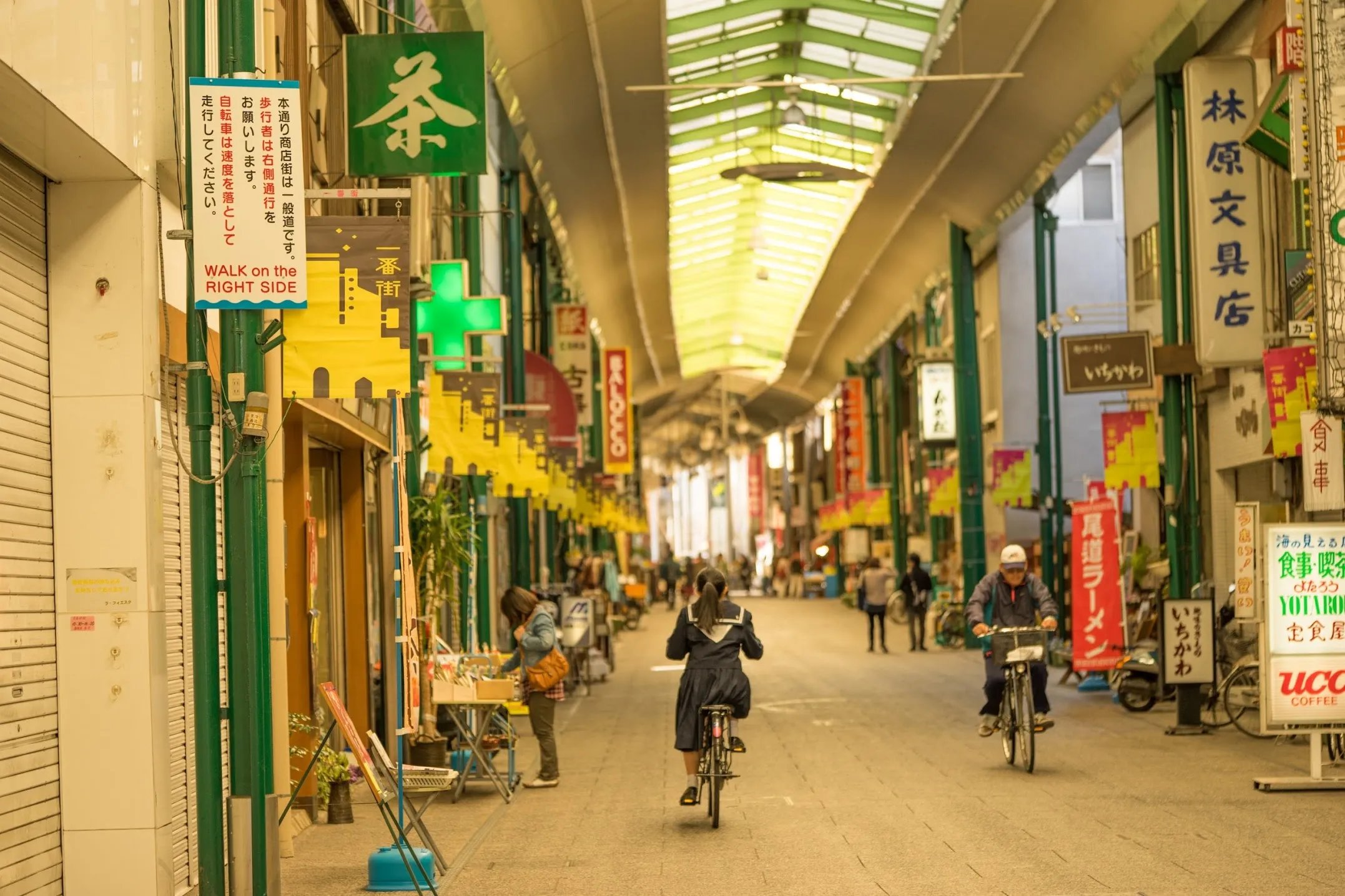 🛍️ 오노미치 혼도리 상점가 이미지 5